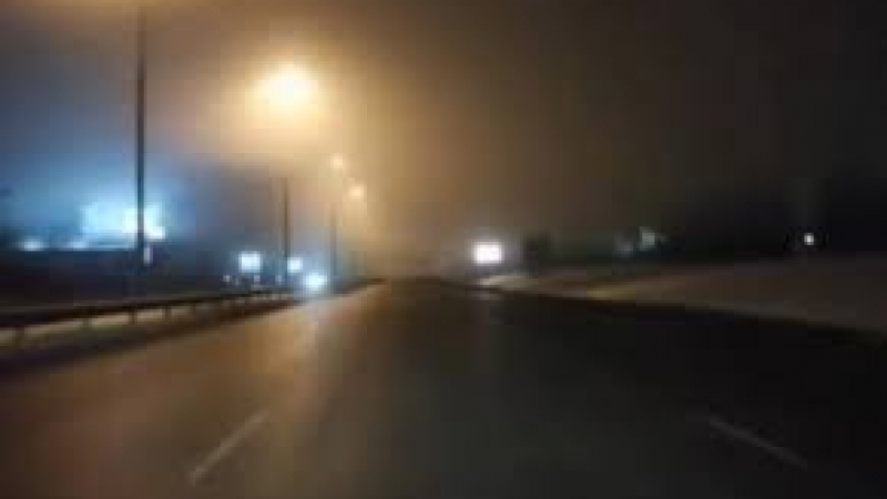 Гъста мъгла  в София, видимостта е ограничена 