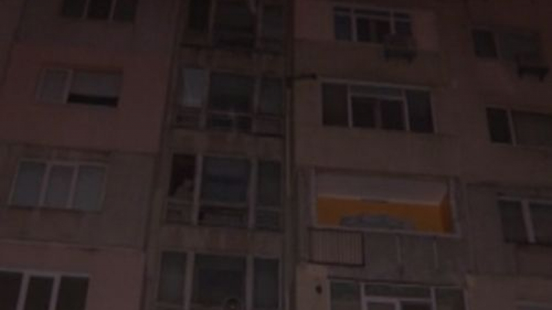 Адски взрив отекна в Добрич