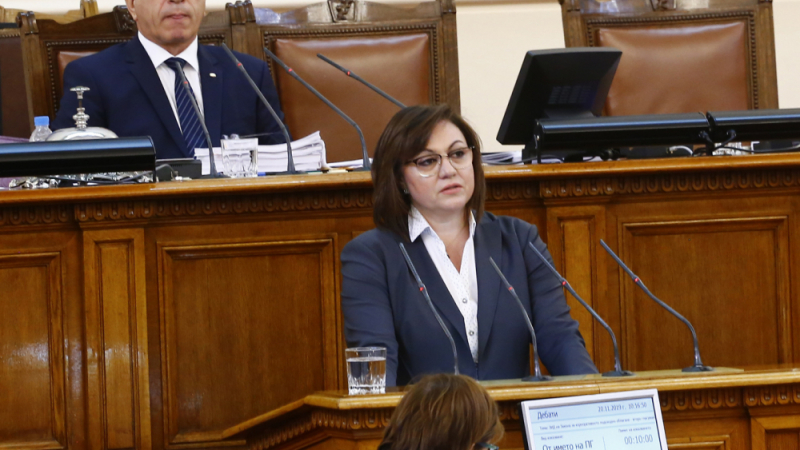 Нинова фучи в парламента: Кабинетът "Борисов 3" е вреден!