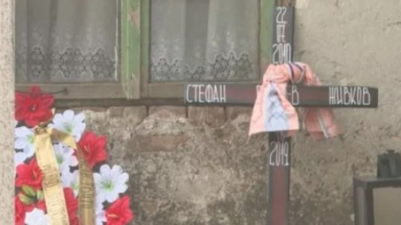 Цацаров огласи причината за смъртта на 9-годишния Стефан от Кардам