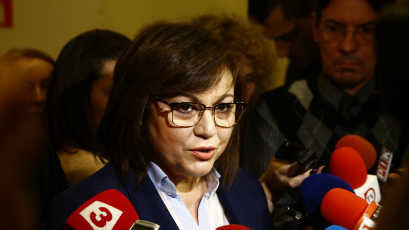 Нинова отговори на Карадайъ за обвинението в задкулисни договорки с Борисов