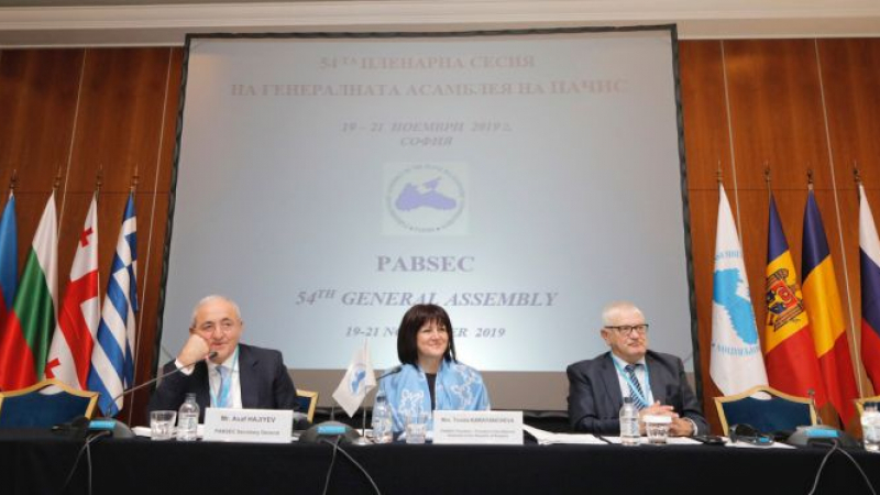 Инж. Петър Кънев приветства участниците в 54-ата Генерална асамблея на Парламентарната асамблея на Черноморското икономическо сътрудничество