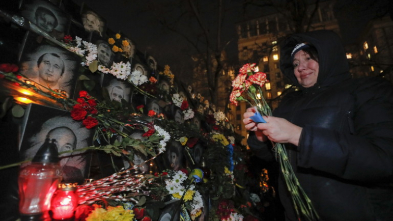 Украйна отбеляза Деня на достойнството