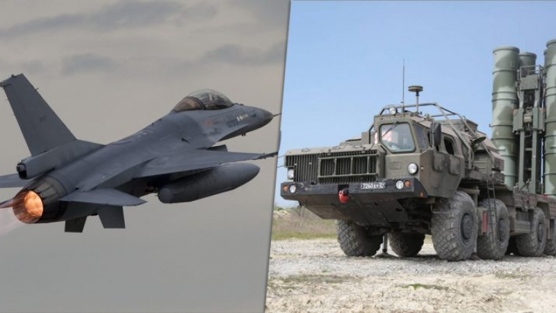 Турция се цели с С-400 по F-16, за да види как работят ракетите ВИДЕО 