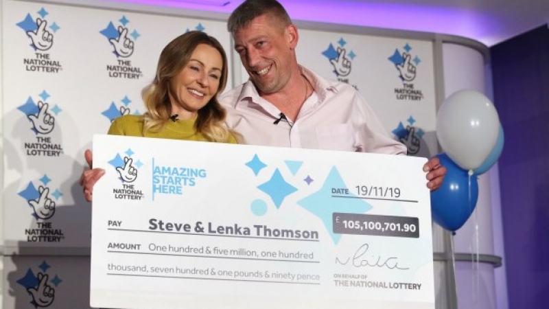 Невероятно щастие: Двойка с 3 деца спечели 105 милиона от лотарията ВИДЕО