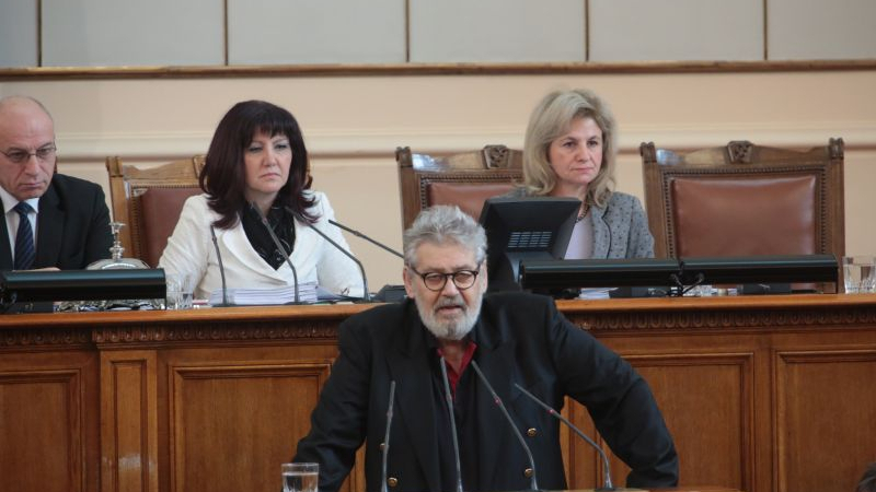 Да си спомним: Речта на Стефан Данаилов, разтърсила цяла България, за болестта която го уби ВИДЕО