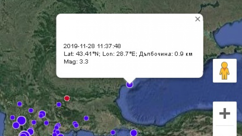 Земетресение удари и в България, най-силно е усетено край Шабла 