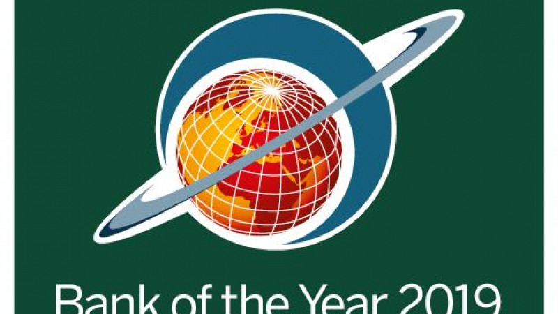 The Banker: Райфайзенбанк е „Банка на годината“ в България за четвърта поредна година