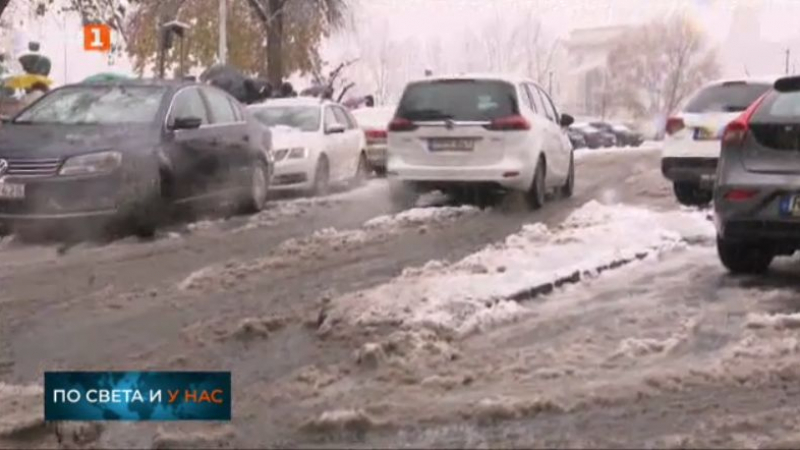 Сняг скова Европа, в Унгария се борят със стихията с необичайни мерки ВИДЕО