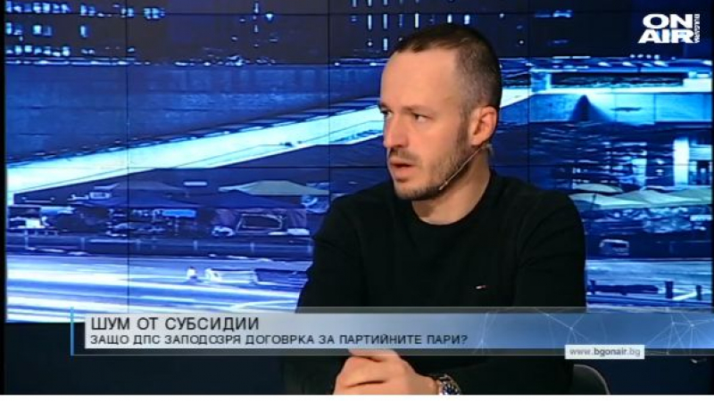 Политологът Стойчо Стойчев: Субсидия от 8 лева обслужва само БСП