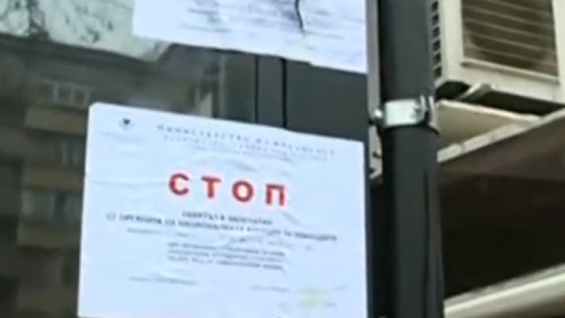 Данъчни удариха четири известни вериги заведения в София за колосални дългове! ВИДЕО