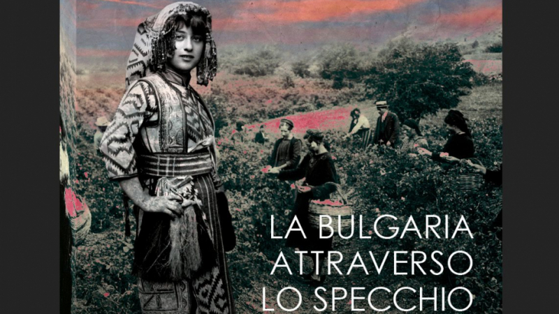 „България през стъклото на времето“ представя страната ни в Музея на Рим в Трастевере
