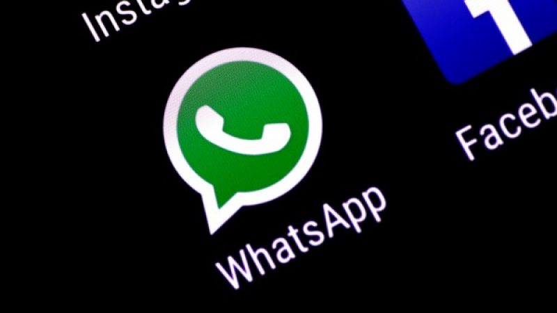 WhatsApp спира на по-старите телефони след Нова година  