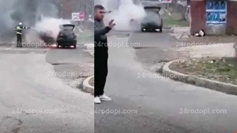 Огнен екшън в Крумовград: Кола гори, шофьорът изскача в движение ВИДЕО 