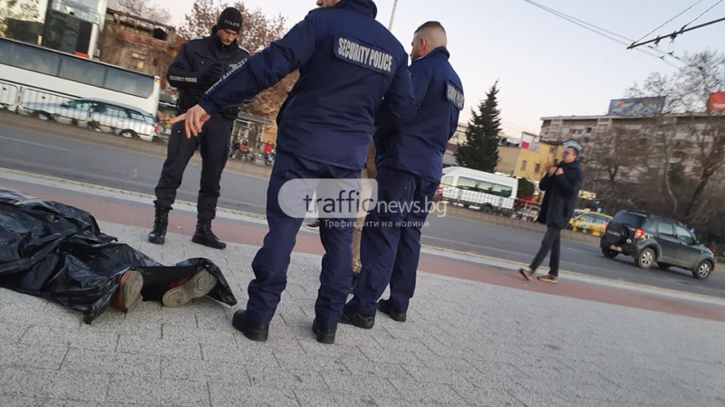 Кошмарен инцидент със старец в центъра на Пловдив СНИМКИ 
