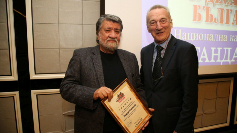 Вежди Рашидов с награда за Европейски принос за културното наследство