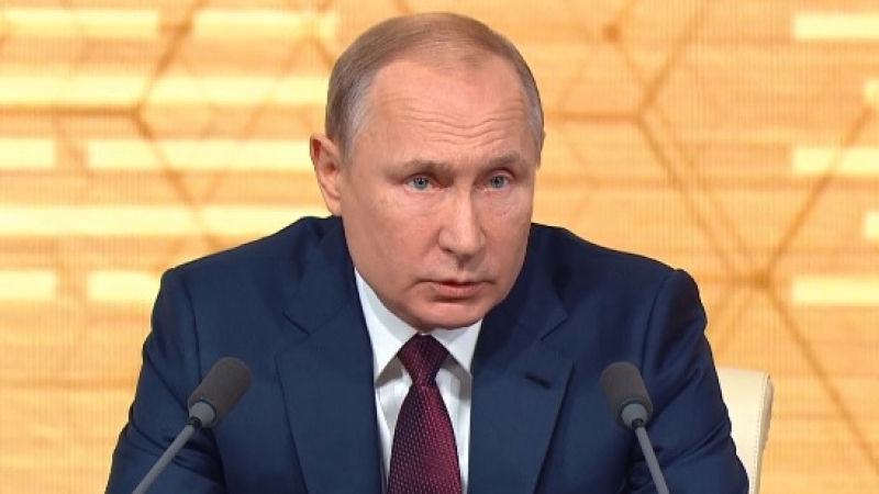 Започна годишната пресконференция на Путин НА ЖИВО 