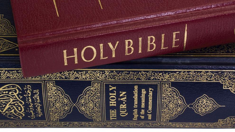 В Китай ще пренаписват Библията и Корана