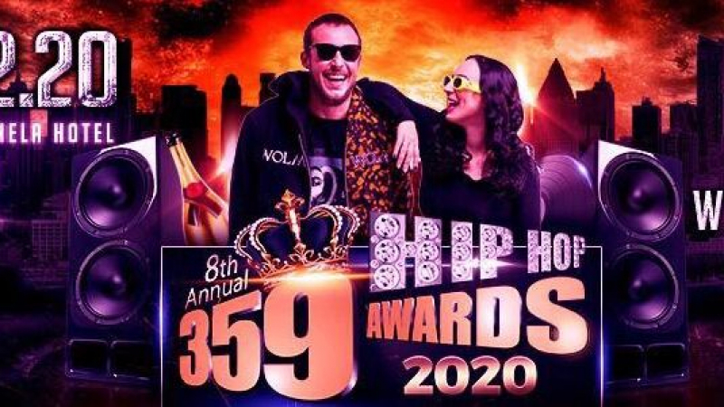 359 Hip-Hop Awards 2020 обявиха ТОП 5 във всички категории за изминалата година