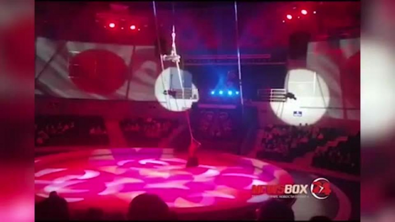 Акробатка падна от високо по време на представление в цирка ВИДЕО 