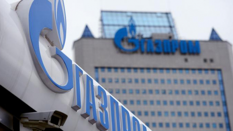 Украйна се отказа от колосална глоба от $7,4 милиарда към Газпром