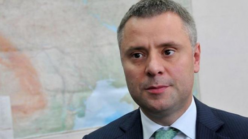 "Нафтогаз" разкри подробностите за пакетната сделка с "Газпром"