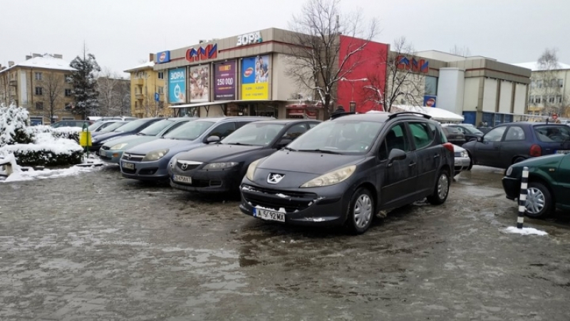 Пълно безобразие във Враца СНИМКА