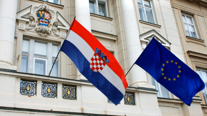 Хърватия получава допълнителни 9 милиарда евро от Европейски съюз