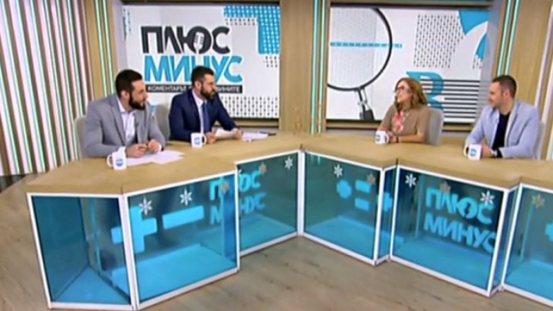 Експерти анализираха посланията на Борисов и Радев в новогодишната нощ ВИДЕО