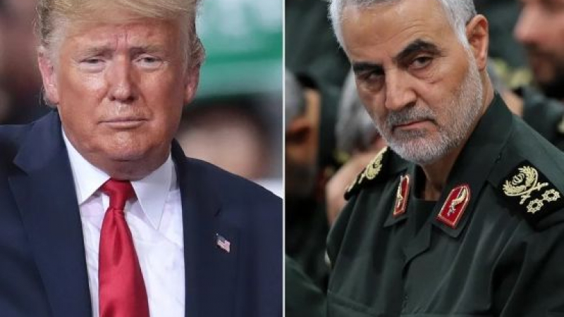 Вашингтон: Тръмп нареди атаката над Сюлеймани! Генералът е виновен за смъртта на стотици