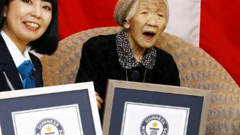 Японка подобри собствения си рекорд за най-възрастен човек в света 