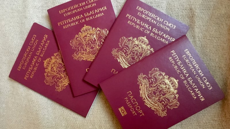 Северномакедонци взимат бг паспорт