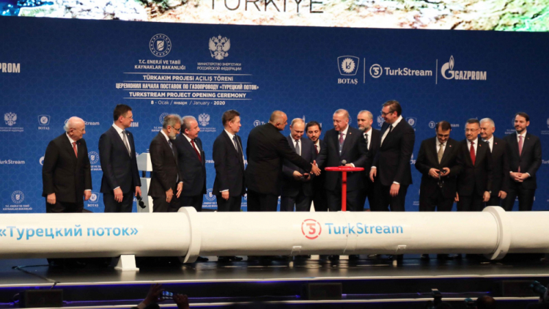 Газ потече към Унгария през "Турски поток"