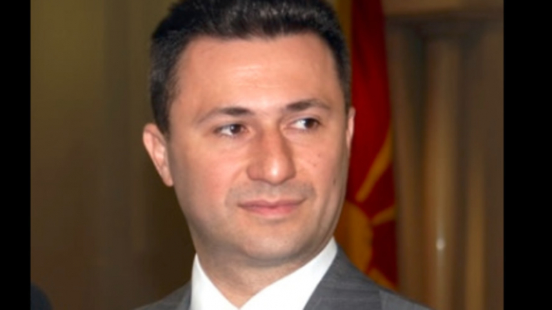 Обвиниха Никола Груевски, че е планирал нападение срещу парламента в Скопие 