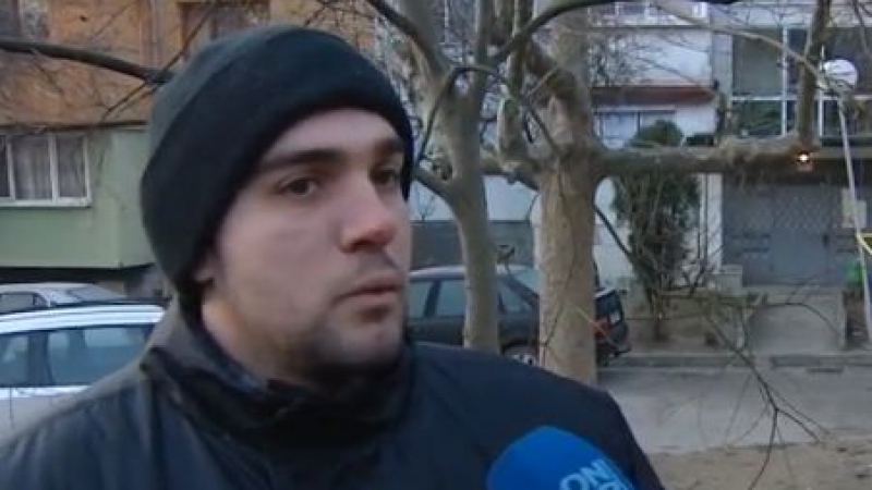 Къде е жената на издирвания Веселин от взривения апартамент във Варна
