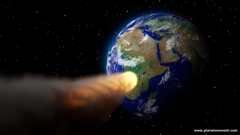 Огромният астероид 2009 BH2 наближава нашата планета