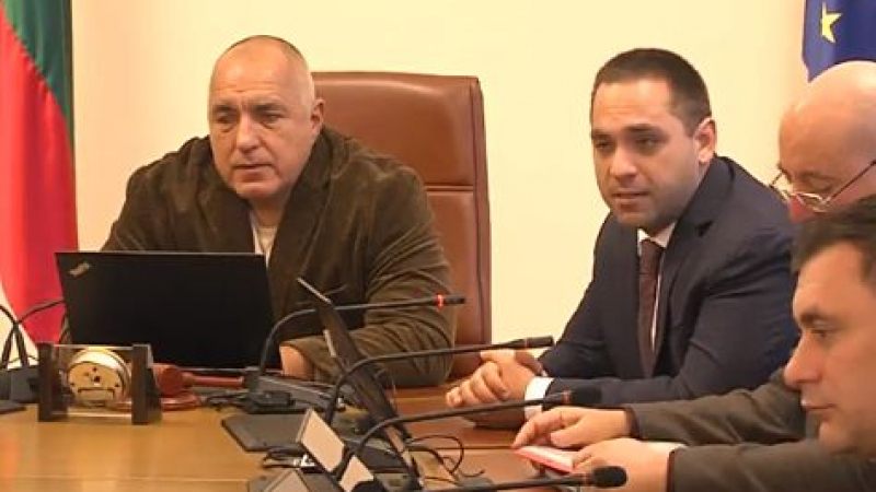Борисов и министрите взеха решение за кризата в Перник! ВИДЕО