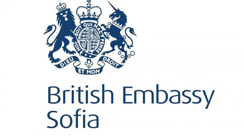Посолството на Великобритания за шпионския скандал у нас: Обединеното кралство подкрепя България
