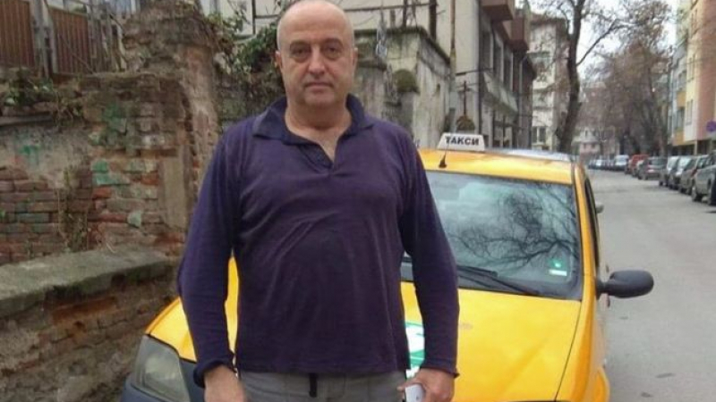 Романтичен таксиджия от Пловдив се превърна в истинска сензация в мрежата СНИМКИ 