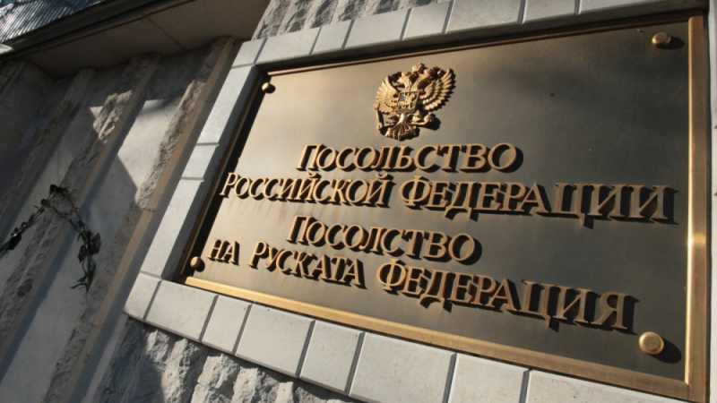 Извънредни новини за руските дипломати, изгонени от България заради шпионаж