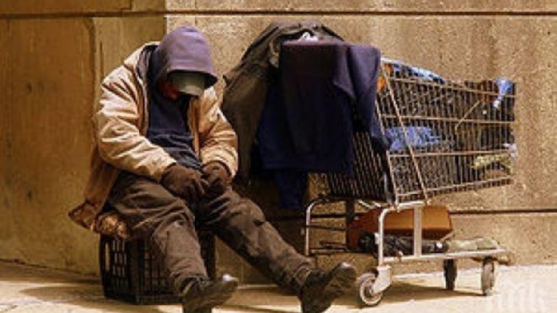 149 души са настанени в центъра за бездомни в София