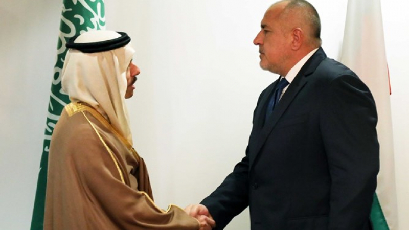 Борисов пред саудитския министър: Може да се върнем на газовата карта като център ВИДЕО
