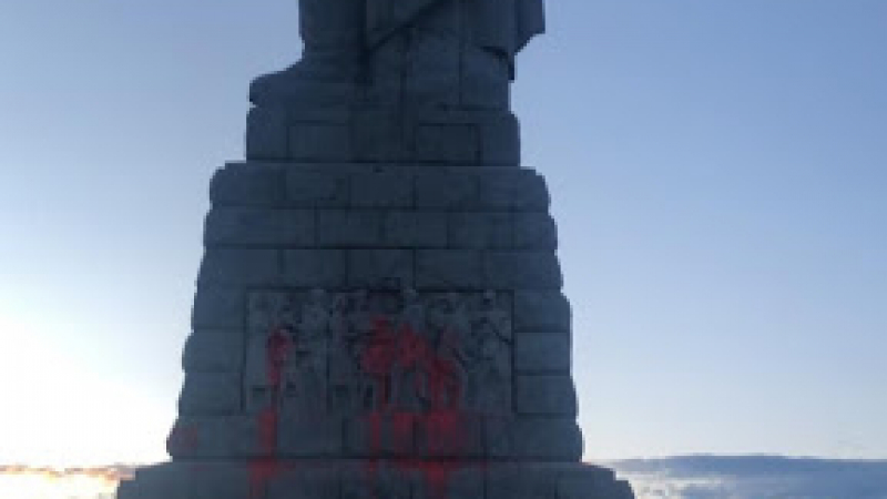 Георги Гергов: Поругаването на паметника на Альоша е престъпление, позор и срам!