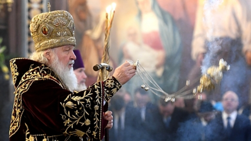 Патриарх Кирил предложи Бог да бъде вписан в Конституцията 