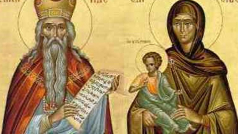 Нестандартни имена черпят днес за пророк, предрекъл раждането на Христос