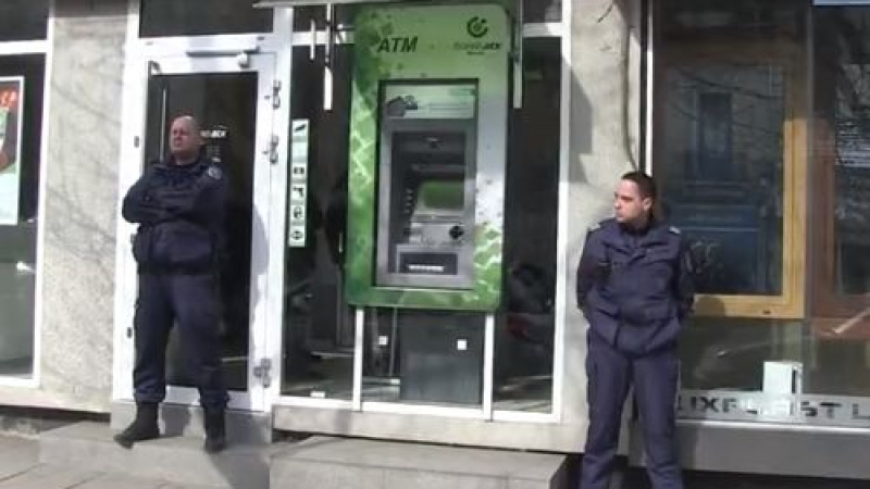 Горещи кадри в БЛИЦ TV! Какво се случва с обраната банка в София