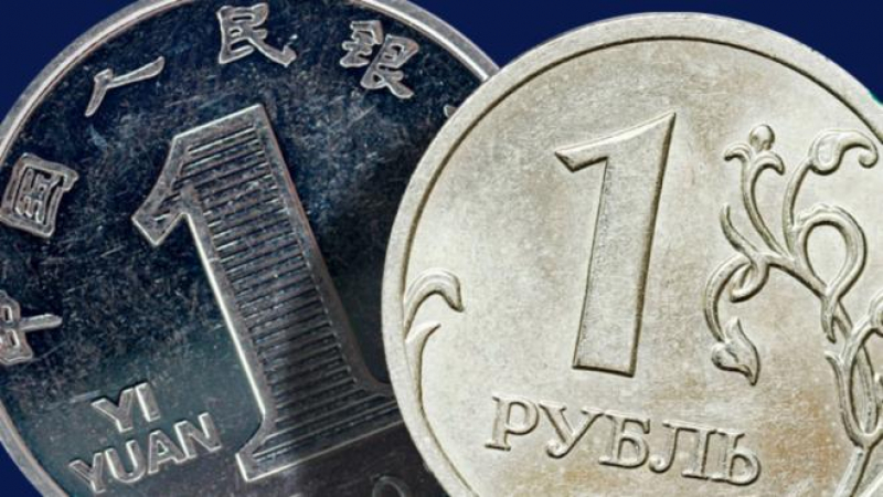 Докъде се докараха Китай и Русия с опита да се освободят от "доларовата зависимост"