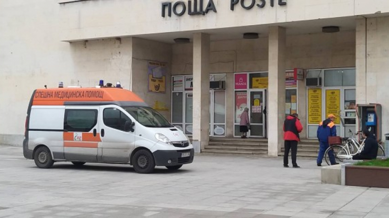 Жена отиде за пенсията в пощата в Пловдив и стана голяма трагедия
