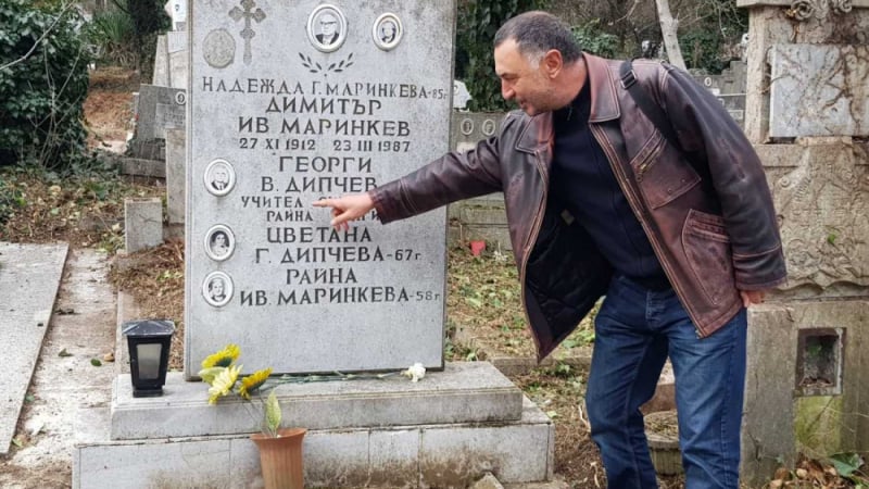 Топнаходка в Бургас: Откриха гроба на сина на Райна Княгиня