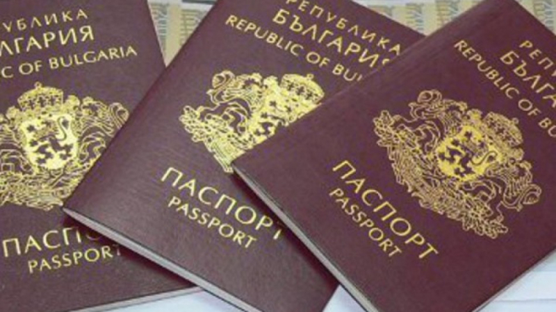 Цифрите в паспорта - какво могат да разберат за вас от тях
